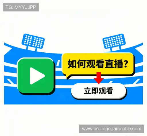 问题解答站